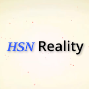 HSN Reality