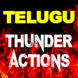 Telugu Thunder Action