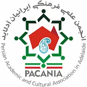 Pacania Association