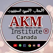 AKM Institute