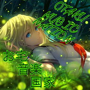 Otaku Music Nation