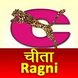 Cheeta Ragni