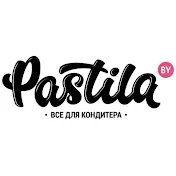 Pastila. by