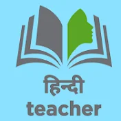 Hindi Teacher