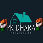 Pk Dhara Presents