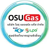 Osu Gas Service