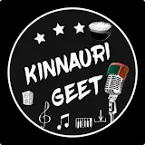 Kinnauri geet