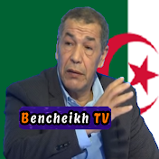 Ali Bencheikh