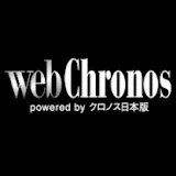 webChronosTV