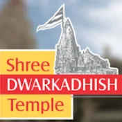 Shree Dwarkadhish Jagad Mandir Dwarka