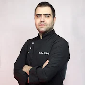 شيف عمار Chef Ammar