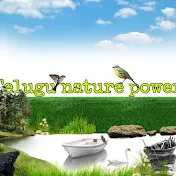 telugu nature power
