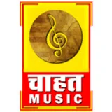 Chahat Music