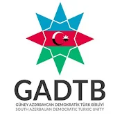 Güney Azərbaycan Demokratik Türk Birliyi - GADTB