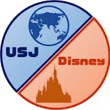 Disney&USJ CH