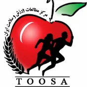 Toosa Sport Researching Center
