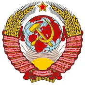 Citizen USSR