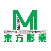 Mandarin Motion Pictures東方影業