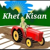 khet kisan