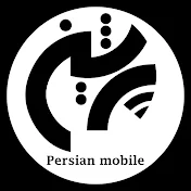 persian mobile