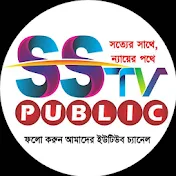SStv Public