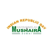 INDIAN REPUBLIC DAY KAVI SAMMELAN & MUSHAIRA DUBAI