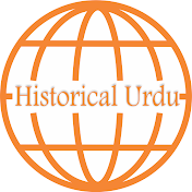 Historical Urdu