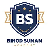 Binod Suman Academy