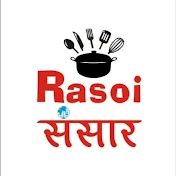 Rasoi Sansar