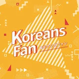 KoreansFan_Official