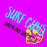 サーフガンズSURF GUNS