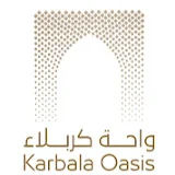 Karbala Oasis