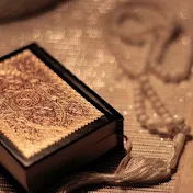 قناة : أفلا يتدبرون القرآن / لمسات القرآن البيانية