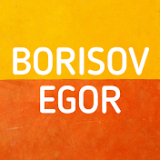 Borisov Egor