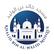 Khalid Bin Al-Walid Mosque