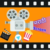 Marathi Screen