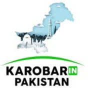Karobar In Pakistan