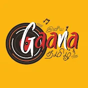 Iniya Gaana - Tamil