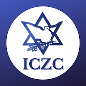 ICZC Israel