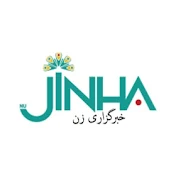 Jinha Agency Persian