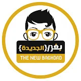 TheNewBaghdad