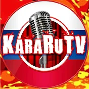 KaraRuTV - Русское Караоке