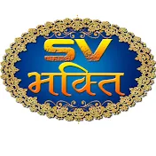 SV Bhakti