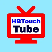 HBTouch Tube