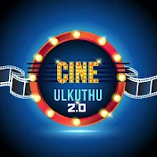 Cineulkuthu 2.0