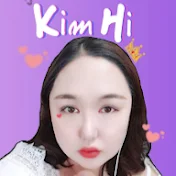 김하이KimHi