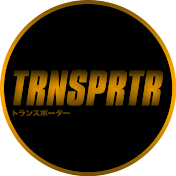 TRNSPRTR