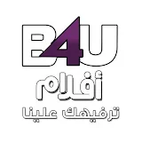 B4U Aflam