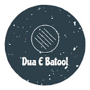 Dua E Batool