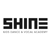 SHINE DANCE Kids 키즈댄스학원 샤인댄스